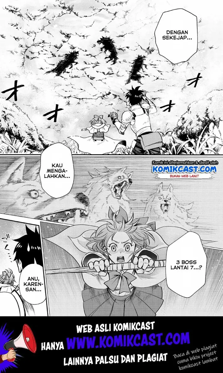 image-komik-bouken-ka-ni-narou-skill-board-de-dungeon-kouryaku-chapter-14-25/34