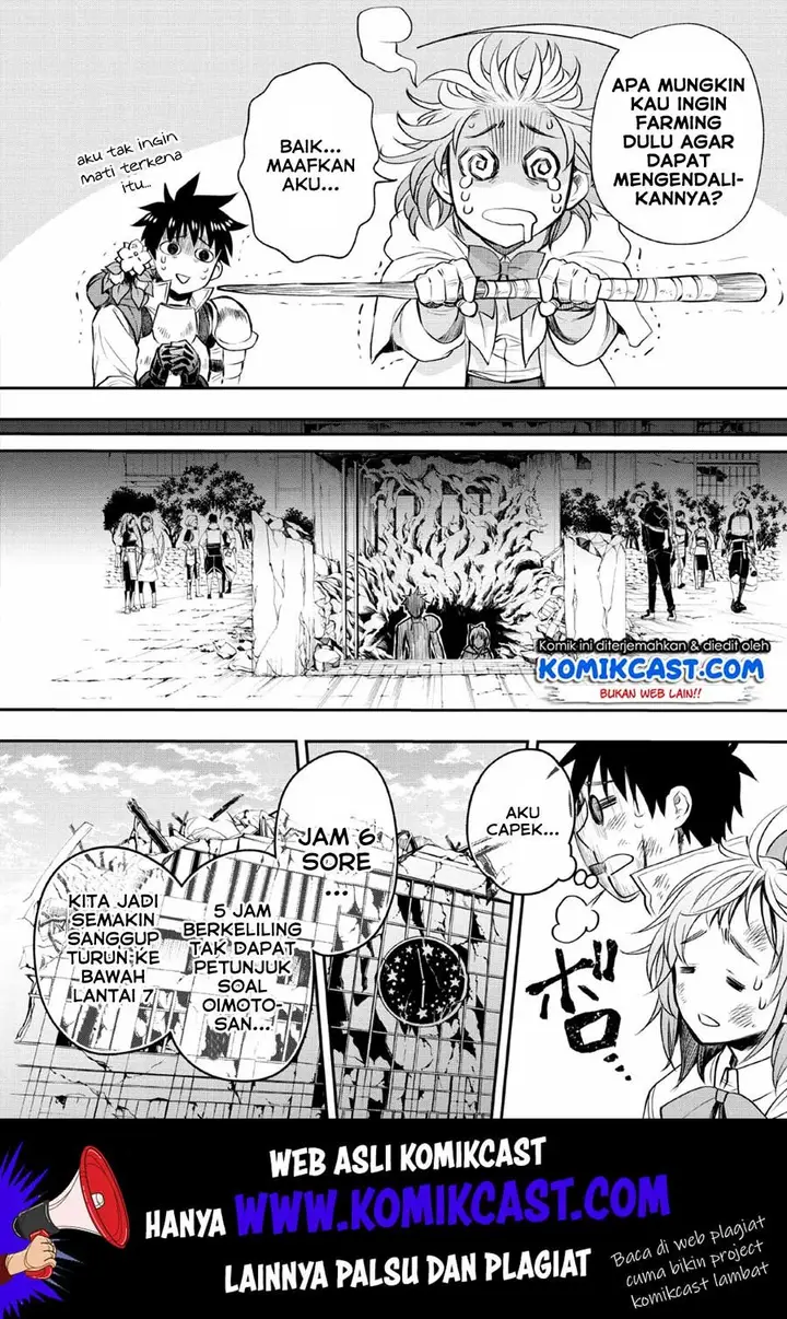 image-komik-bouken-ka-ni-narou-skill-board-de-dungeon-kouryaku-chapter-14-26/34