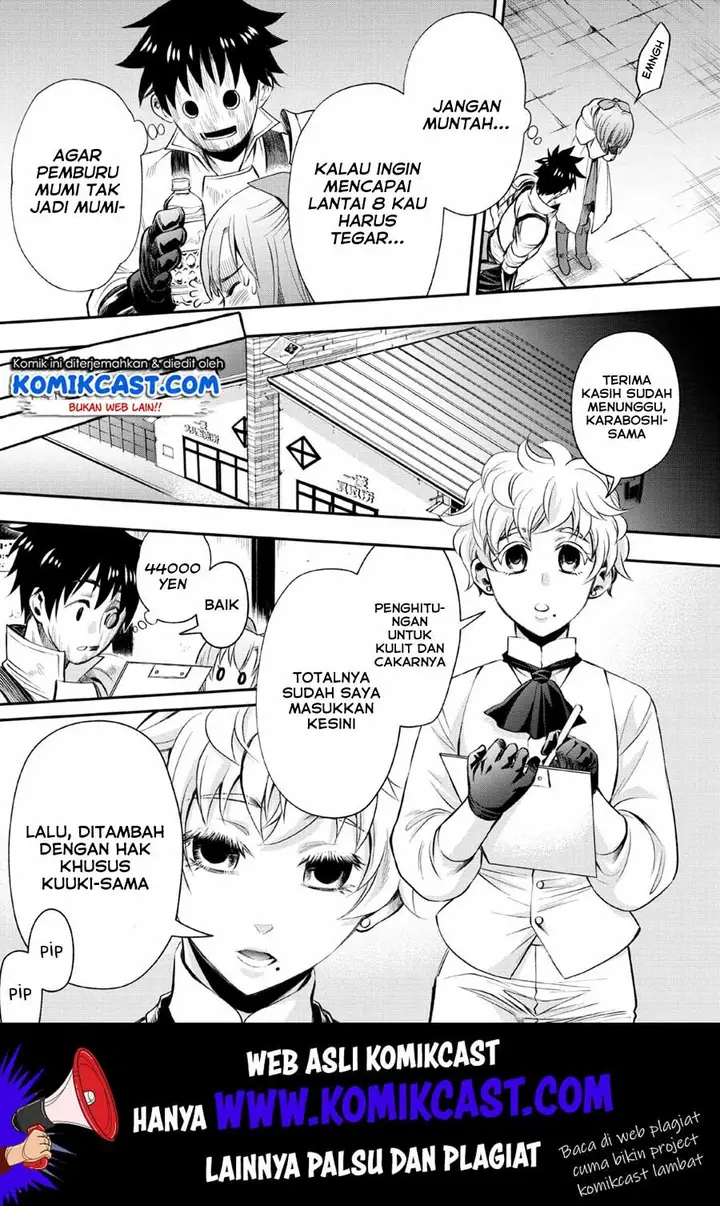 image-komik-bouken-ka-ni-narou-skill-board-de-dungeon-kouryaku-chapter-14-27/34