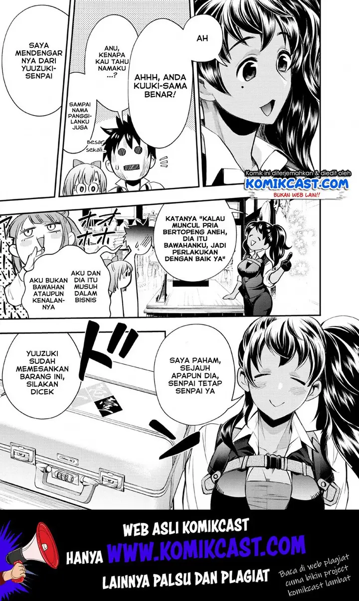 image-komik-bouken-ka-ni-narou-skill-board-de-dungeon-kouryaku-chapter-14-29/34