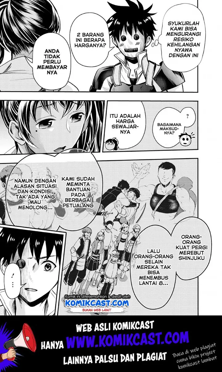 image-komik-bouken-ka-ni-narou-skill-board-de-dungeon-kouryaku-chapter-14-31/34