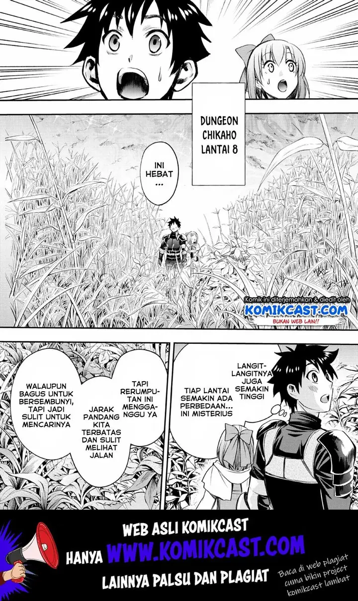 image-komik-bouken-ka-ni-narou-skill-board-de-dungeon-kouryaku-chapter-15-6/28