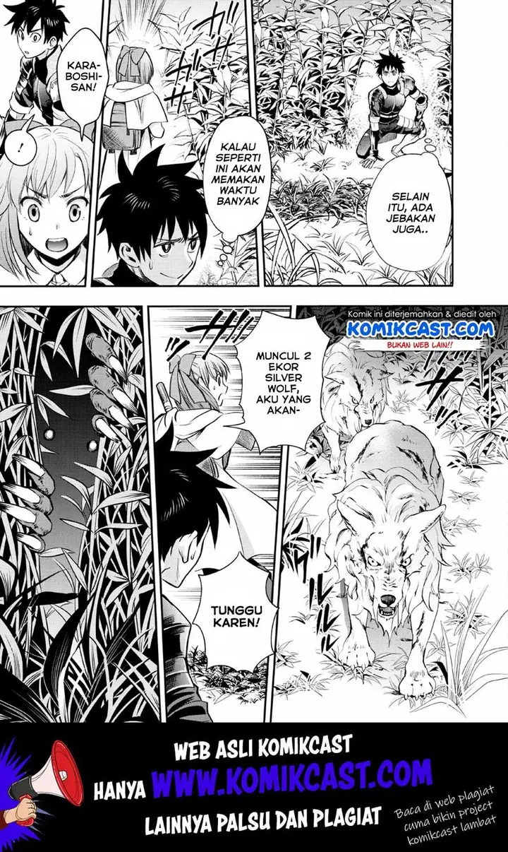 image-komik-bouken-ka-ni-narou-skill-board-de-dungeon-kouryaku-chapter-15-7/28
