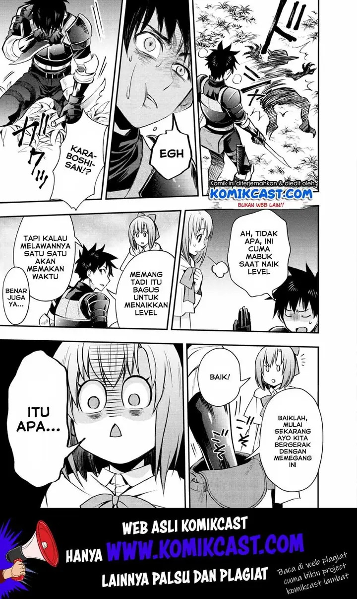 image-komik-bouken-ka-ni-narou-skill-board-de-dungeon-kouryaku-chapter-15-15/28