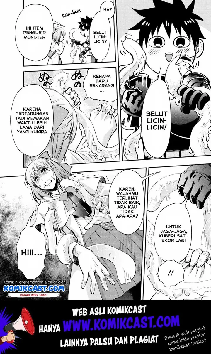 image-komik-bouken-ka-ni-narou-skill-board-de-dungeon-kouryaku-chapter-15-16/28