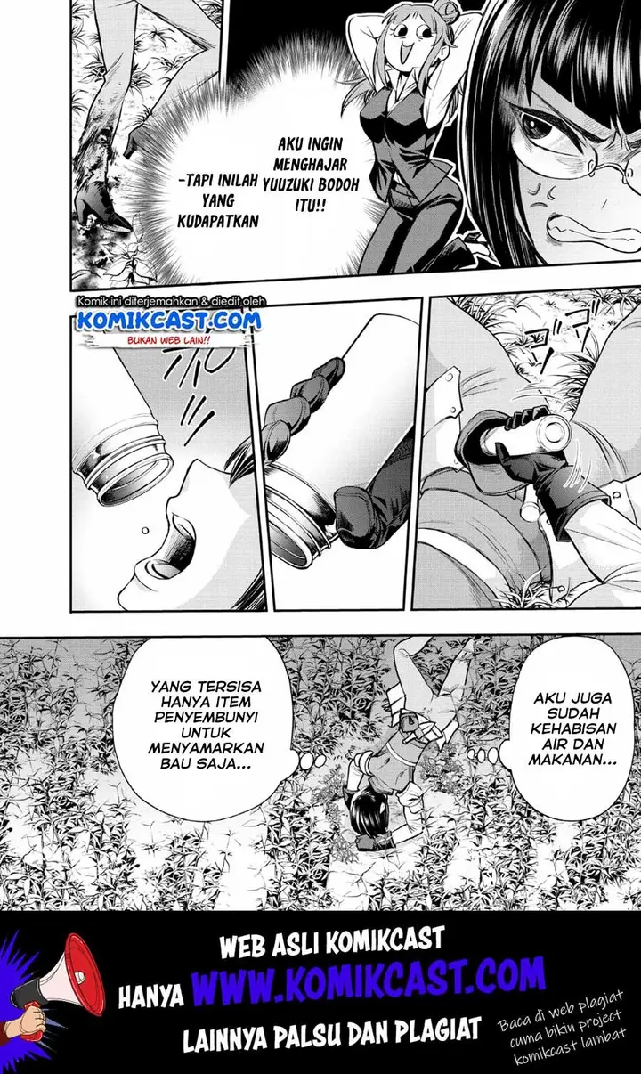 image-komik-bouken-ka-ni-narou-skill-board-de-dungeon-kouryaku-chapter-15-20/28