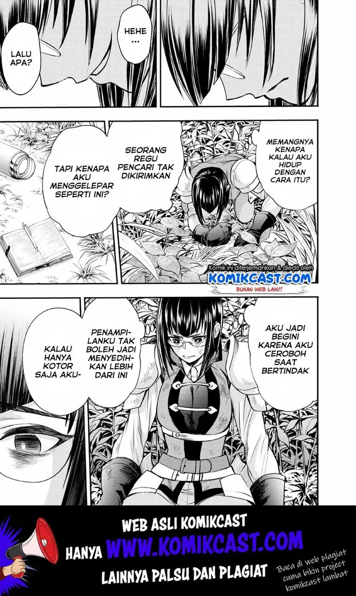 image-komik-bouken-ka-ni-narou-skill-board-de-dungeon-kouryaku-chapter-15-21/28