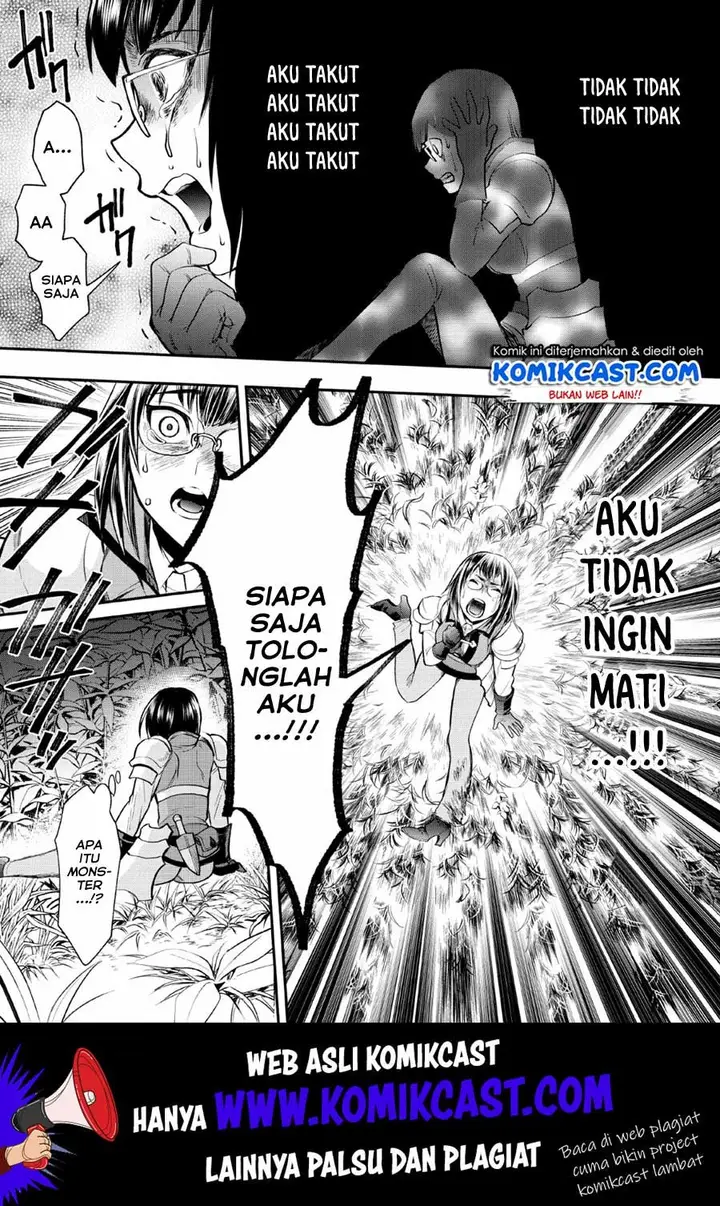 image-komik-bouken-ka-ni-narou-skill-board-de-dungeon-kouryaku-chapter-15-23/28