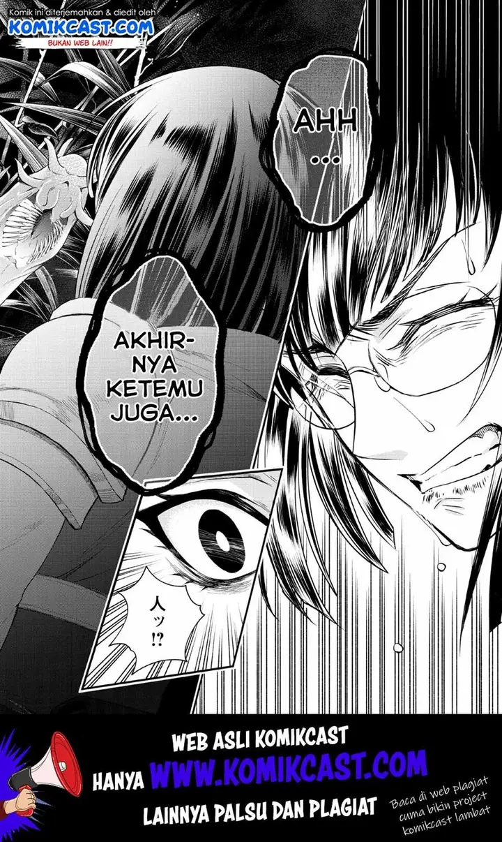 image-komik-bouken-ka-ni-narou-skill-board-de-dungeon-kouryaku-chapter-15-24/28