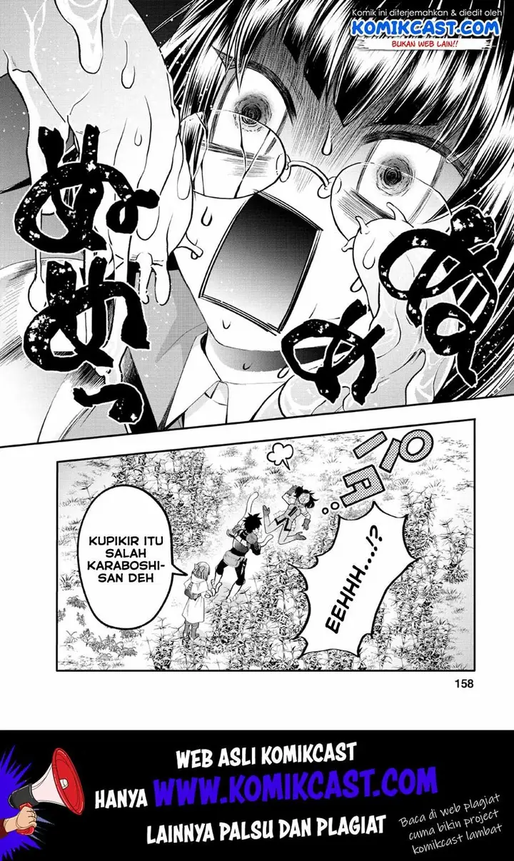 image-komik-bouken-ka-ni-narou-skill-board-de-dungeon-kouryaku-chapter-15-26/28