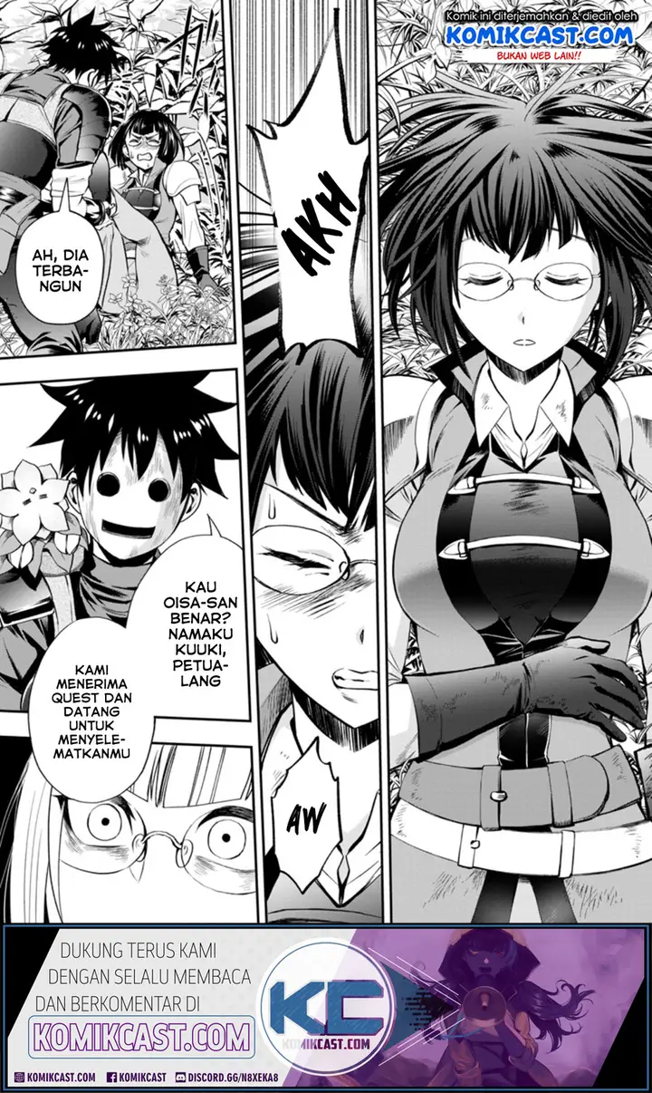 image-komik-bouken-ka-ni-narou-skill-board-de-dungeon-kouryaku-chapter-16-1/35