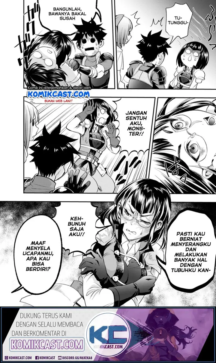 image-komik-bouken-ka-ni-narou-skill-board-de-dungeon-kouryaku-chapter-16-2/35