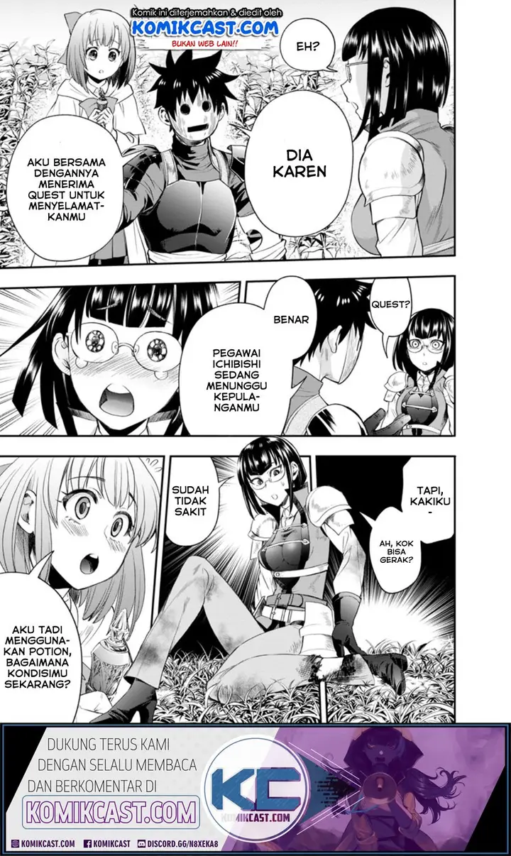 image-komik-bouken-ka-ni-narou-skill-board-de-dungeon-kouryaku-chapter-16-3/35