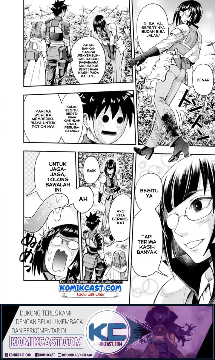 image-komik-bouken-ka-ni-narou-skill-board-de-dungeon-kouryaku-chapter-16-4/35