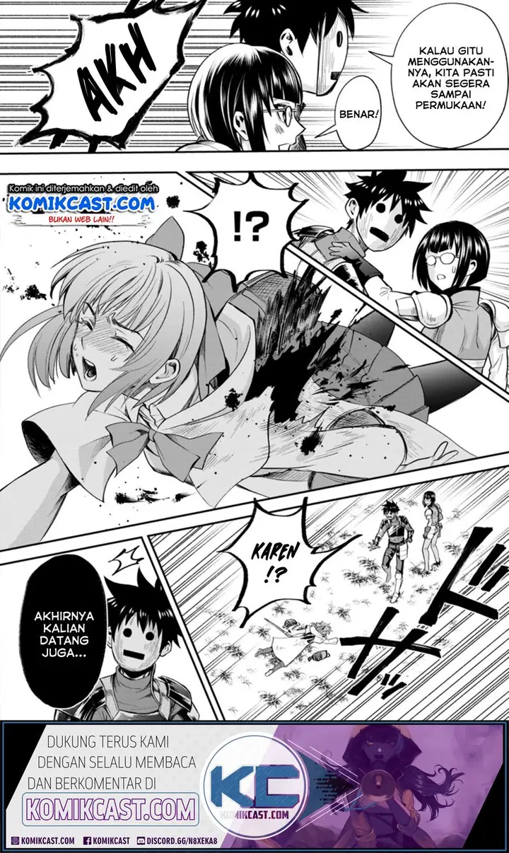 image-komik-bouken-ka-ni-narou-skill-board-de-dungeon-kouryaku-chapter-16-6/35