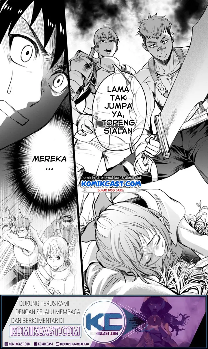 image-komik-bouken-ka-ni-narou-skill-board-de-dungeon-kouryaku-chapter-16-7/35