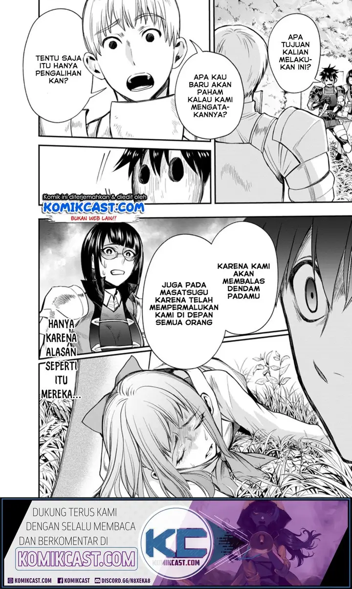 image-komik-bouken-ka-ni-narou-skill-board-de-dungeon-kouryaku-chapter-16-10/35