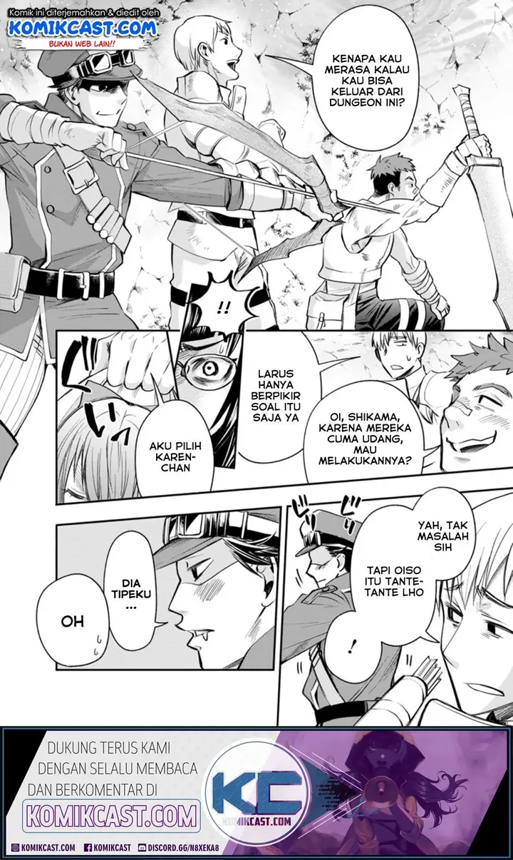 image-komik-bouken-ka-ni-narou-skill-board-de-dungeon-kouryaku-chapter-16-12/35