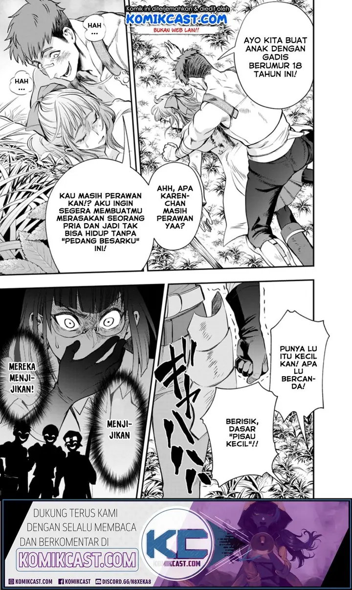 image-komik-bouken-ka-ni-narou-skill-board-de-dungeon-kouryaku-chapter-16-13/35