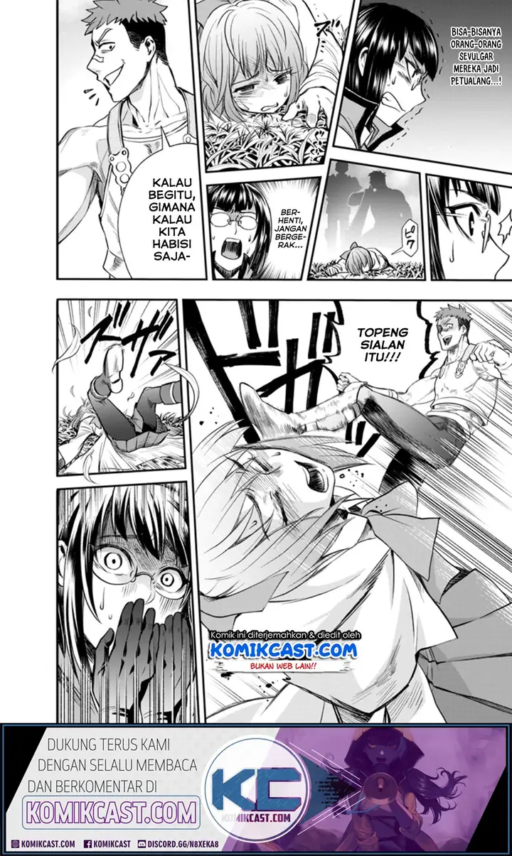 image-komik-bouken-ka-ni-narou-skill-board-de-dungeon-kouryaku-chapter-16-14/35