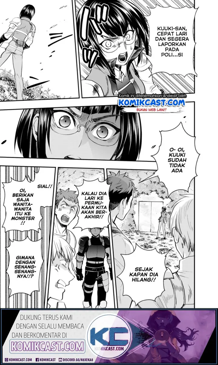 image-komik-bouken-ka-ni-narou-skill-board-de-dungeon-kouryaku-chapter-16-15/35