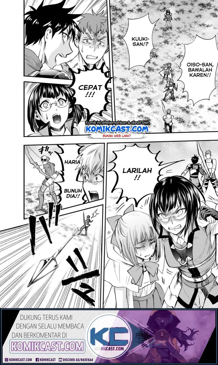 image-komik-bouken-ka-ni-narou-skill-board-de-dungeon-kouryaku-chapter-16-18/35