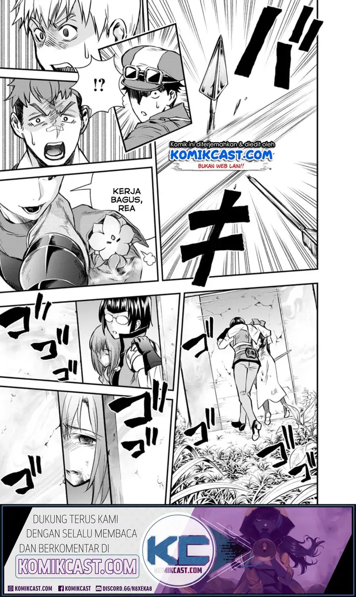 image-komik-bouken-ka-ni-narou-skill-board-de-dungeon-kouryaku-chapter-16-19/35