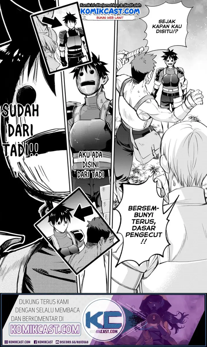 image-komik-bouken-ka-ni-narou-skill-board-de-dungeon-kouryaku-chapter-16-21/35