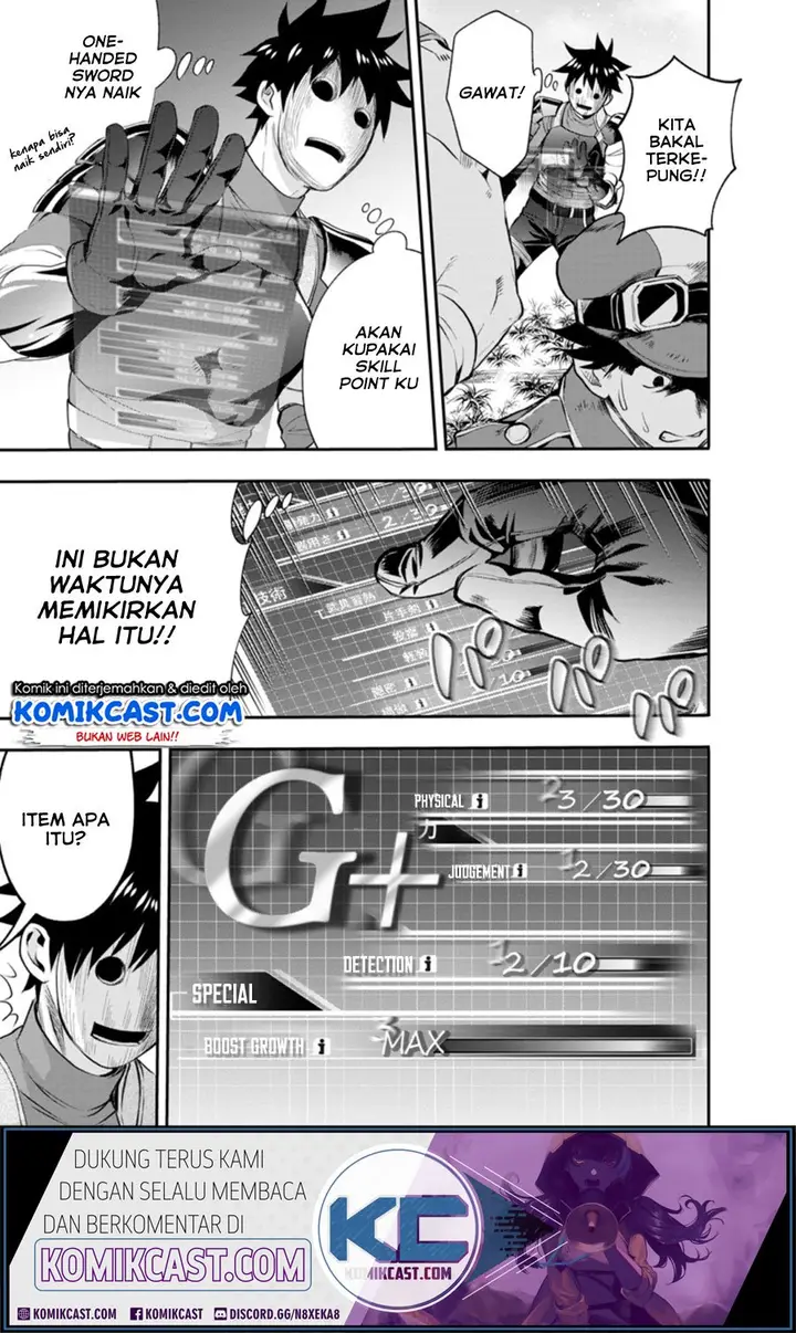 image-komik-bouken-ka-ni-narou-skill-board-de-dungeon-kouryaku-chapter-16-27/35