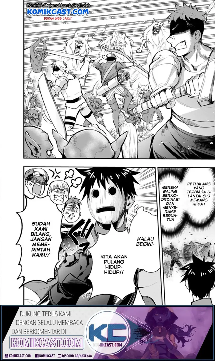 image-komik-bouken-ka-ni-narou-skill-board-de-dungeon-kouryaku-chapter-16-30/35