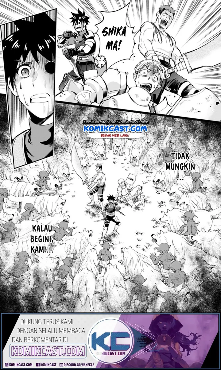 image-komik-bouken-ka-ni-narou-skill-board-de-dungeon-kouryaku-chapter-16-33/35