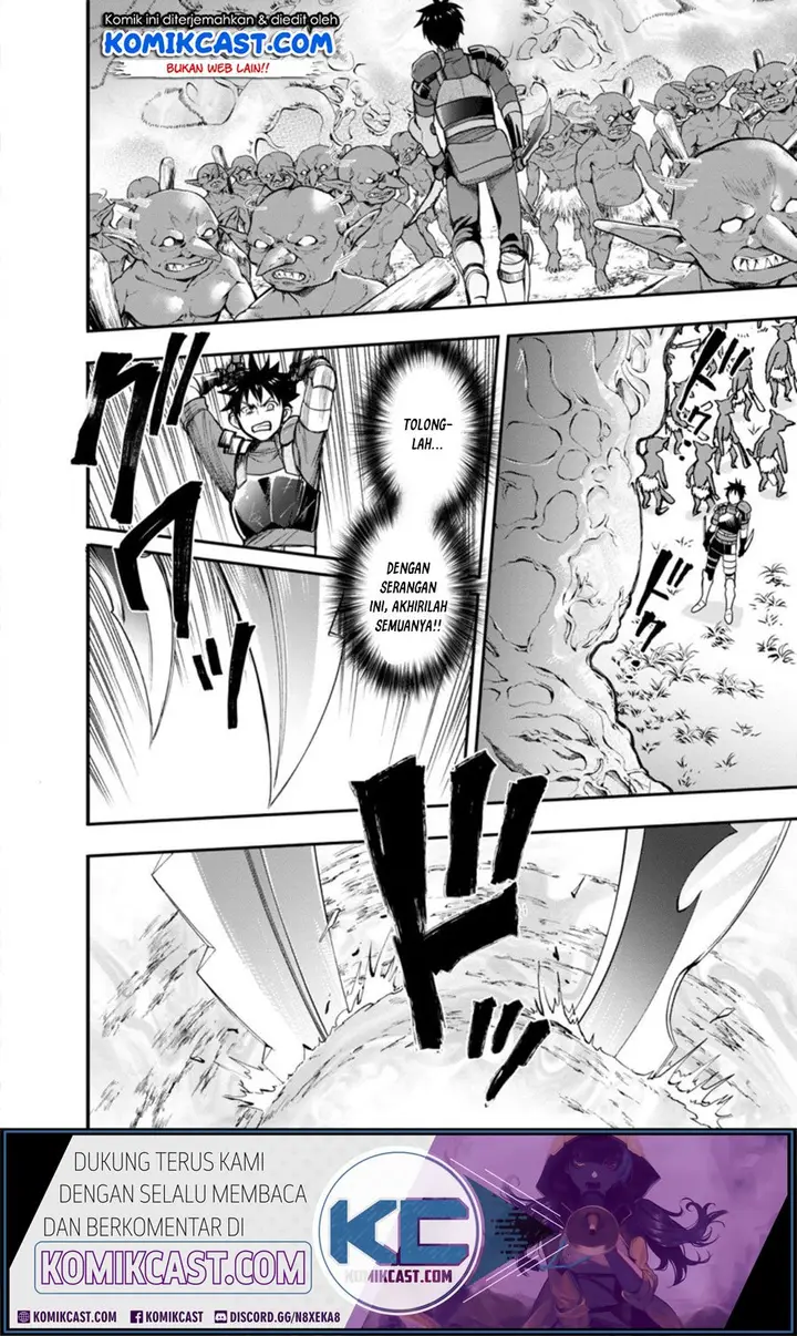 image-komik-bouken-ka-ni-narou-skill-board-de-dungeon-kouryaku-chapter-17.1-10/12