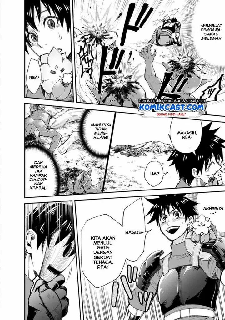 image-komik-bouken-ka-ni-narou-skill-board-de-dungeon-kouryaku-chapter-17.2-2/12