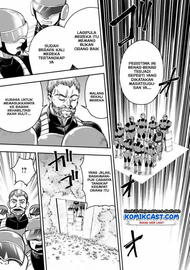 image-komik-bouken-ka-ni-narou-skill-board-de-dungeon-kouryaku-chapter-17.2-3/12