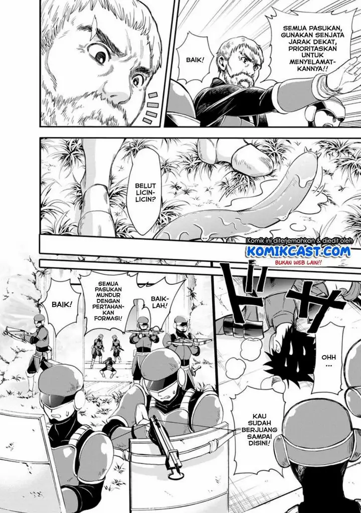 image-komik-bouken-ka-ni-narou-skill-board-de-dungeon-kouryaku-chapter-17.2-6/12