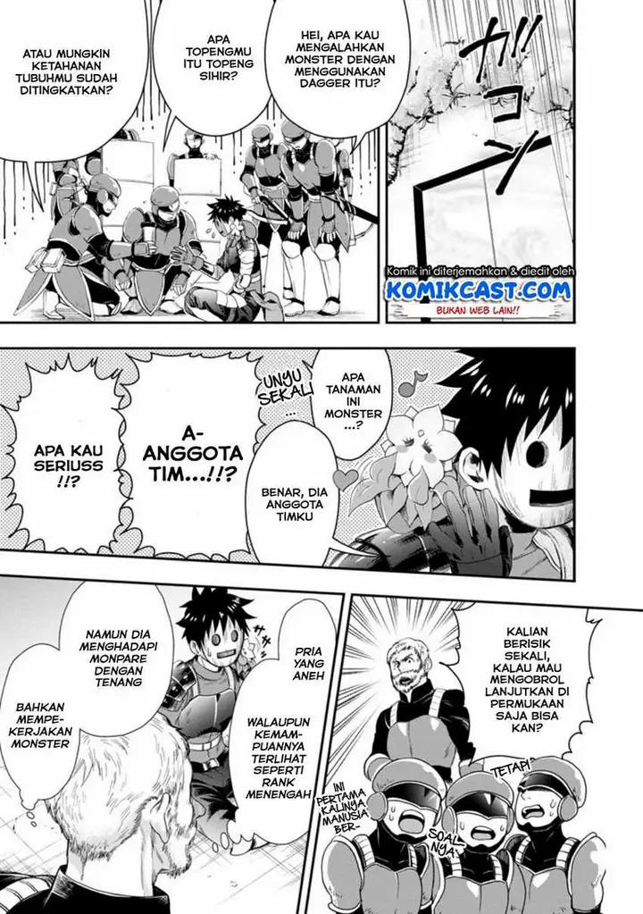 image-komik-bouken-ka-ni-narou-skill-board-de-dungeon-kouryaku-chapter-17.2-7/12