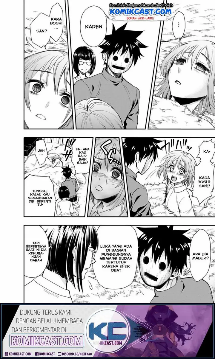 image-komik-bouken-ka-ni-narou-skill-board-de-dungeon-kouryaku-chapter-17.2-10/12