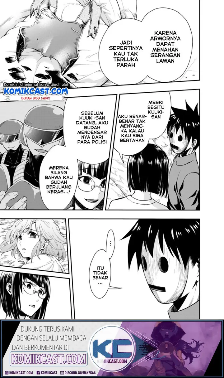 image-komik-bouken-ka-ni-narou-skill-board-de-dungeon-kouryaku-chapter-17.3-1/12