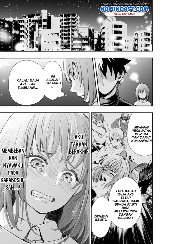 image-komik-bouken-ka-ni-narou-skill-board-de-dungeon-kouryaku-chapter-17.3-3/12