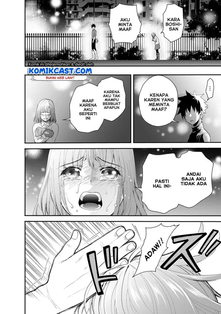 image-komik-bouken-ka-ni-narou-skill-board-de-dungeon-kouryaku-chapter-17.3-4/12