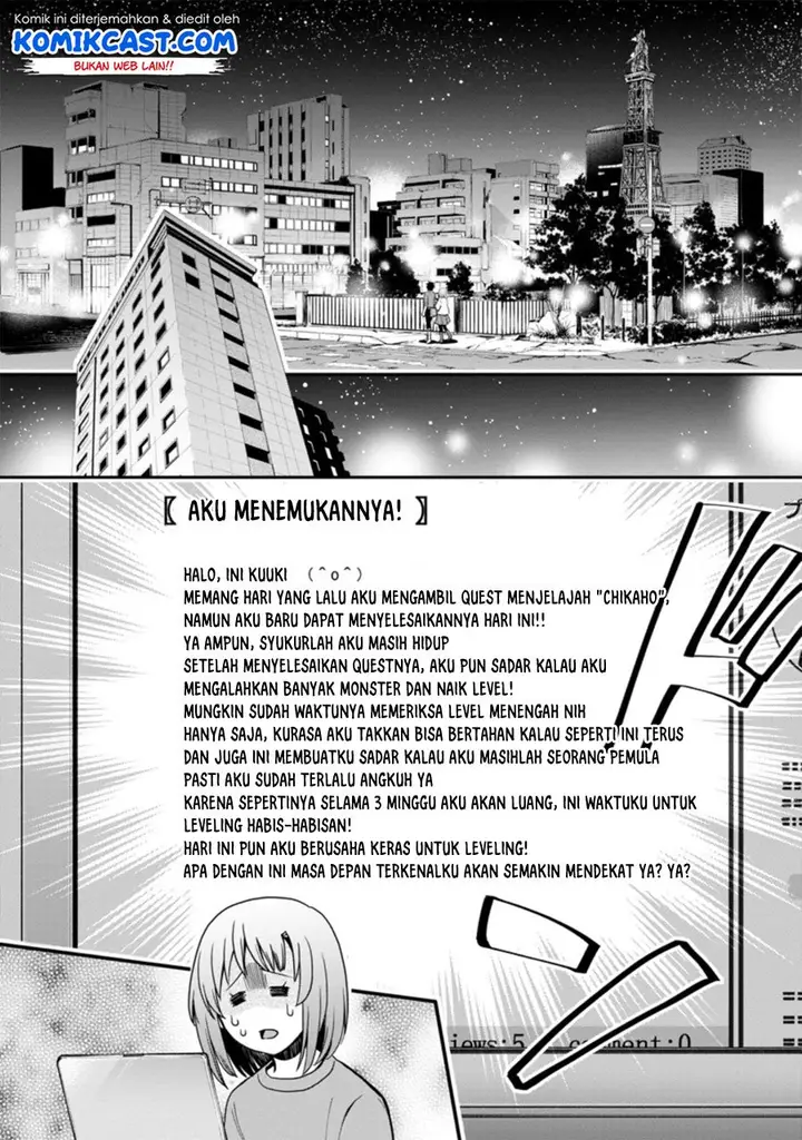 image-komik-bouken-ka-ni-narou-skill-board-de-dungeon-kouryaku-chapter-17.3-8/12