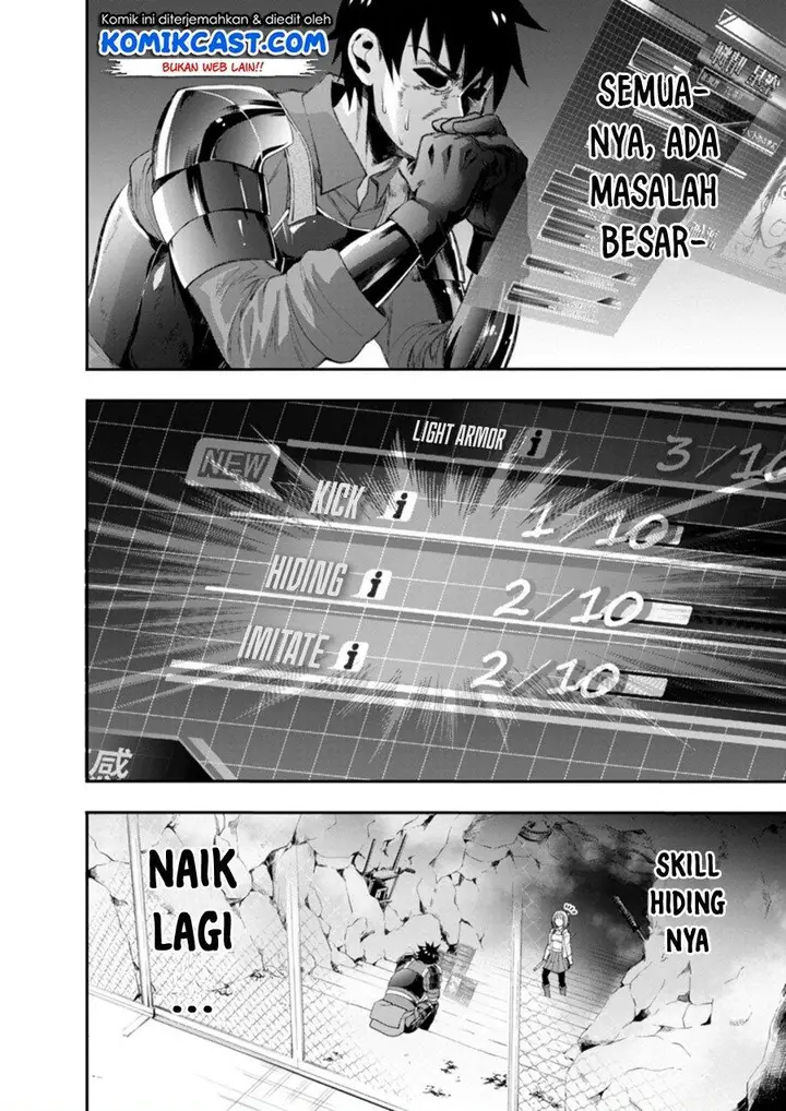 image-komik-bouken-ka-ni-narou-skill-board-de-dungeon-kouryaku-chapter-18.1-0/11
