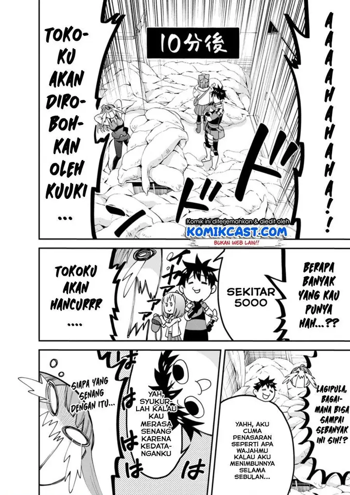 image-komik-bouken-ka-ni-narou-skill-board-de-dungeon-kouryaku-chapter-18.1-4/11