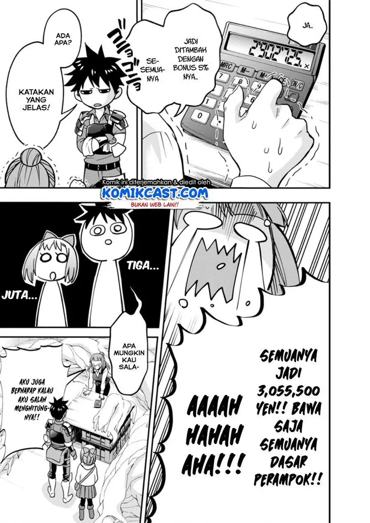 image-komik-bouken-ka-ni-narou-skill-board-de-dungeon-kouryaku-chapter-18.1-5/11