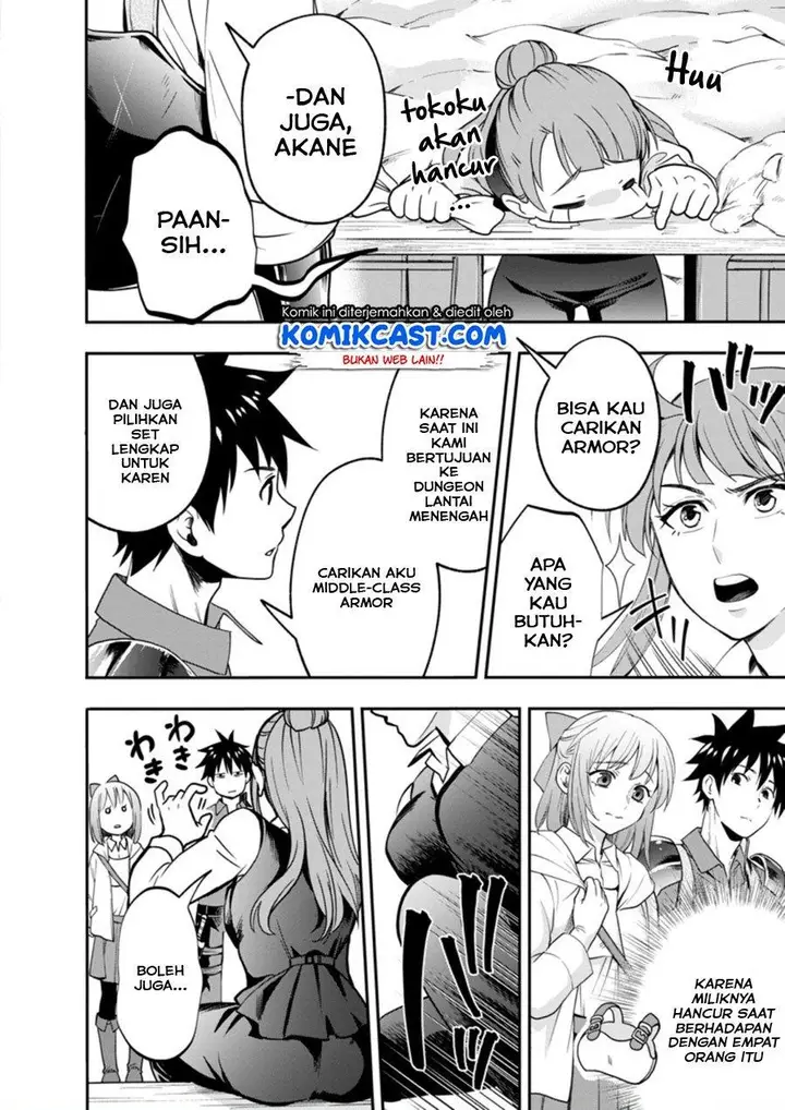 image-komik-bouken-ka-ni-narou-skill-board-de-dungeon-kouryaku-chapter-18.1-6/11