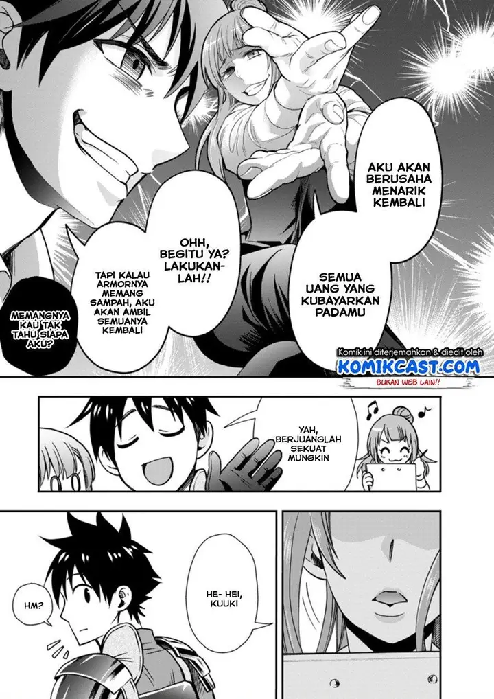 image-komik-bouken-ka-ni-narou-skill-board-de-dungeon-kouryaku-chapter-18.1-7/11