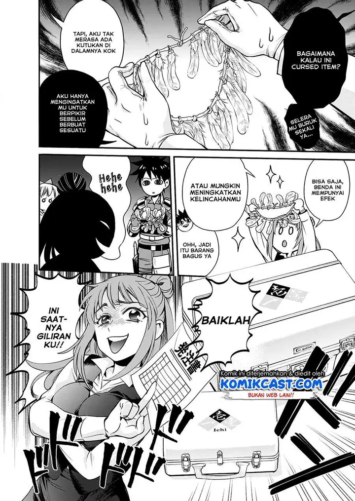 image-komik-bouken-ka-ni-narou-skill-board-de-dungeon-kouryaku-chapter-18.2-1/20