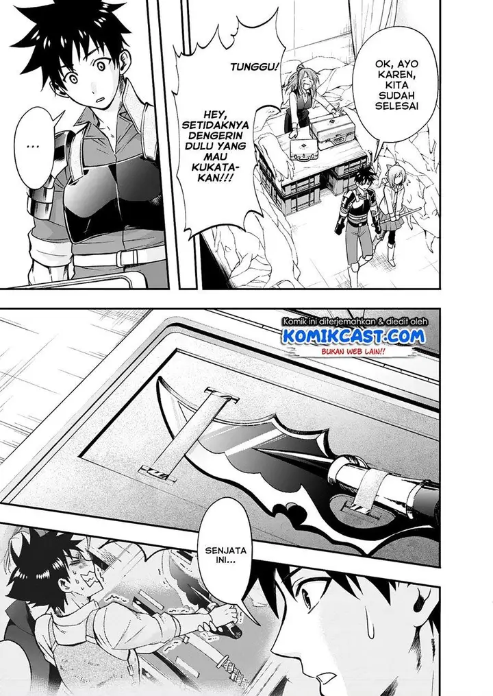 image-komik-bouken-ka-ni-narou-skill-board-de-dungeon-kouryaku-chapter-18.2-2/20