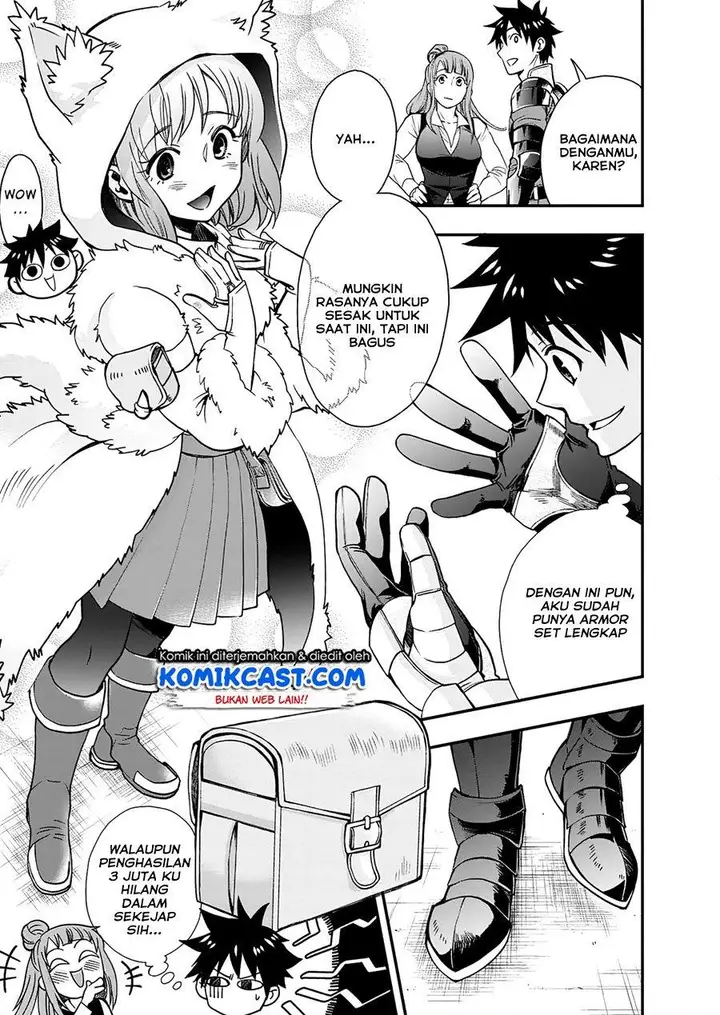 image-komik-bouken-ka-ni-narou-skill-board-de-dungeon-kouryaku-chapter-18.2-4/20