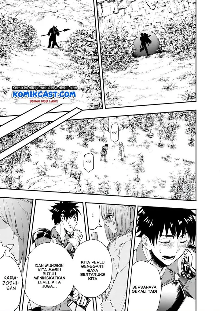 image-komik-bouken-ka-ni-narou-skill-board-de-dungeon-kouryaku-chapter-18.2-16/20